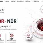 radindata