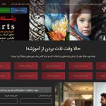 tarhestan.org